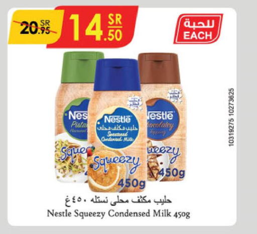 NESTLE Condensed Milk  in Danube in KSA, Saudi Arabia, Saudi - Buraidah