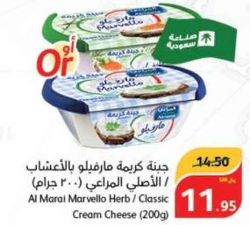 ALMARAI Cream Cheese  in هايبر بنده in مملكة العربية السعودية, السعودية, سعودية - حائل‎