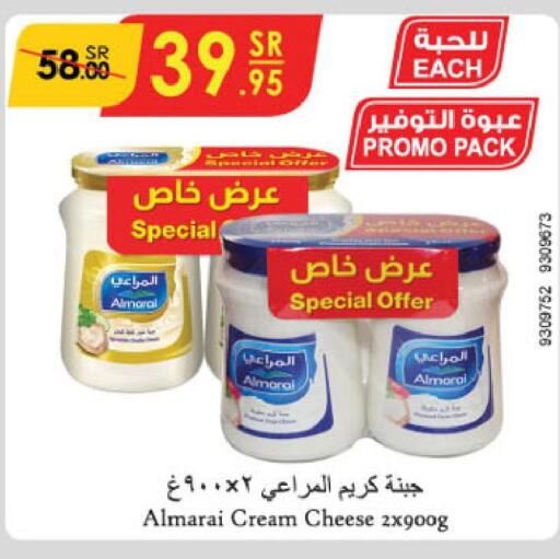 ALMARAI Cream Cheese  in Danube in KSA, Saudi Arabia, Saudi - Unayzah
