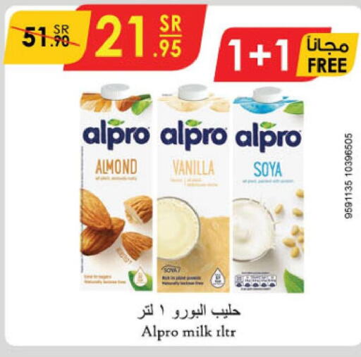 ALPRO Flavoured Milk  in Danube in KSA, Saudi Arabia, Saudi - Buraidah