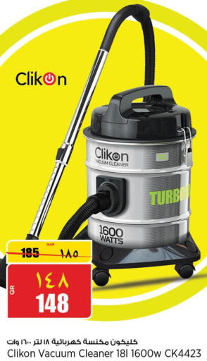 CLIKON Vacuum Cleaner  in Retail Mart in Qatar - Al Wakra