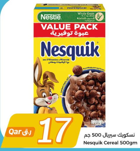 NESQUIK Cereals  in سيتي هايبرماركت in قطر - الدوحة
