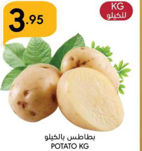  Potato  in مانويل ماركت in مملكة العربية السعودية, السعودية, سعودية - الرياض