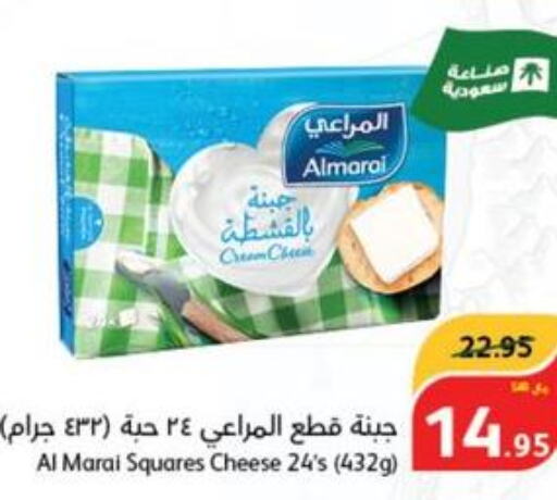 ALMARAI Cream Cheese  in هايبر بنده in مملكة العربية السعودية, السعودية, سعودية - الباحة