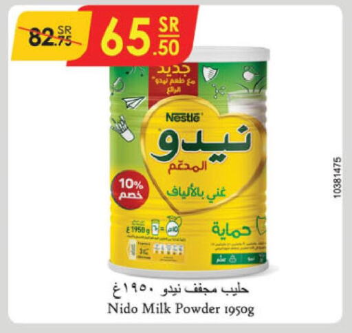 NESTLE Milk Powder  in Danube in KSA, Saudi Arabia, Saudi - Dammam