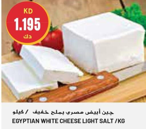 KRAFT Cream Cheese  in جراند كوستو in الكويت - محافظة الأحمدي
