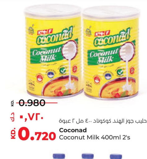  Coconut Milk  in لولو هايبر ماركت in الكويت - محافظة الجهراء