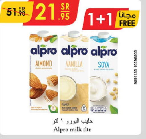 ALPRO Flavoured Milk  in الدانوب in مملكة العربية السعودية, السعودية, سعودية - خميس مشيط