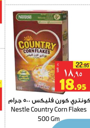 NESTLE COUNTRY Corn Flakes  in Layan Hyper in KSA, Saudi Arabia, Saudi - Al Khobar