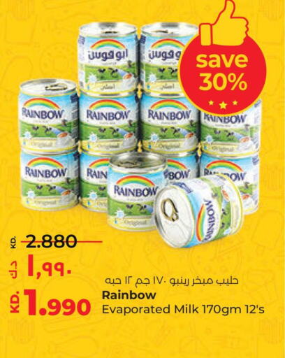 RAINBOW Evaporated Milk  in Lulu Hypermarket  in Kuwait - Ahmadi Governorate