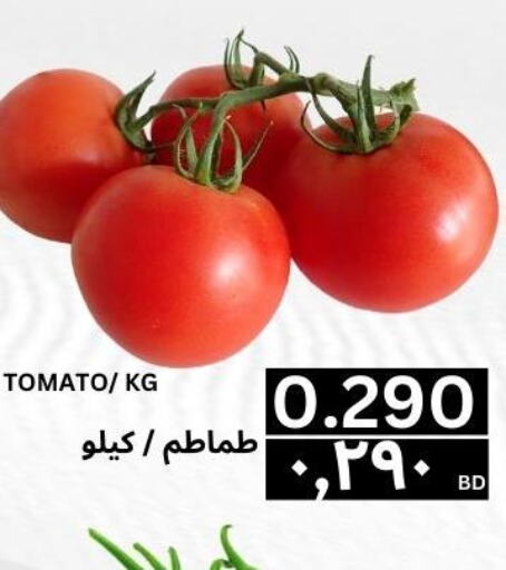  Tomato  in Al Noor Market & Express Mart in Bahrain