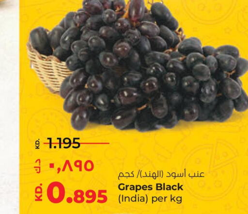  Grapes  in Lulu Hypermarket  in Kuwait - Jahra Governorate