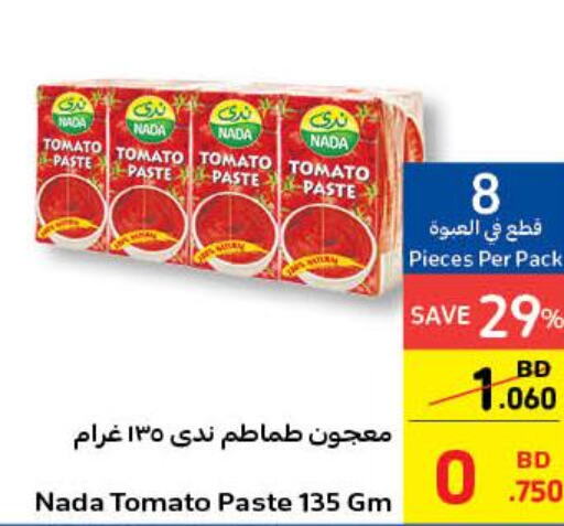 NADA Tomato Paste  in Carrefour in Bahrain