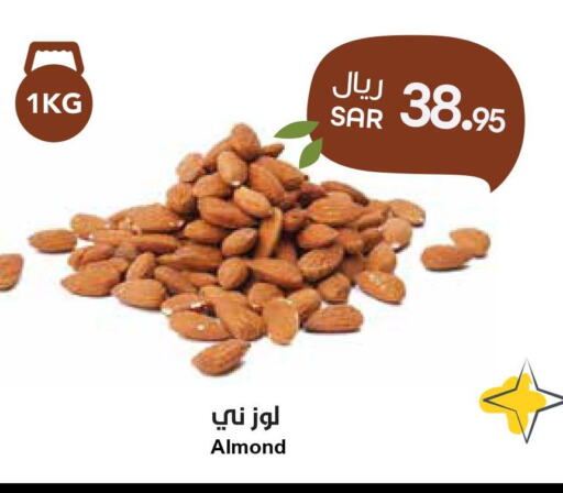 ALMOND BREEZE Flavoured Milk  in Consumer Oasis in KSA, Saudi Arabia, Saudi - Al Khobar