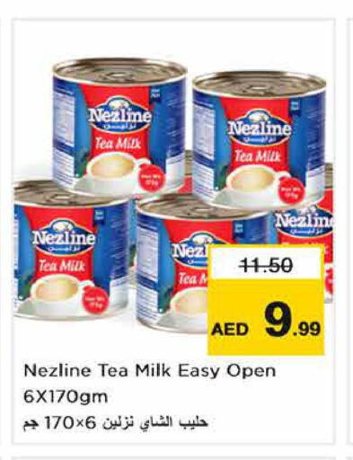 NEZLINE Evaporated Milk  in نستو هايبرماركت in الإمارات العربية المتحدة , الامارات - دبي