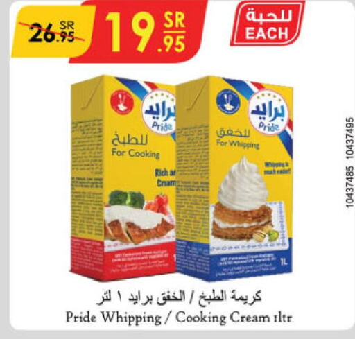  Whipping / Cooking Cream  in Danube in KSA, Saudi Arabia, Saudi - Abha
