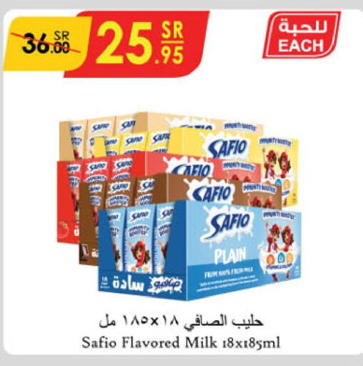 SAFIO Flavoured Milk  in Danube in KSA, Saudi Arabia, Saudi - Hail