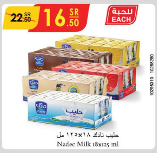 NADEC Flavoured Milk  in Danube in KSA, Saudi Arabia, Saudi - Jeddah