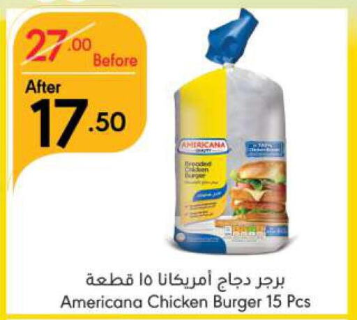 AMERICANA Chicken Burger  in Manuel Market in KSA, Saudi Arabia, Saudi - Jeddah