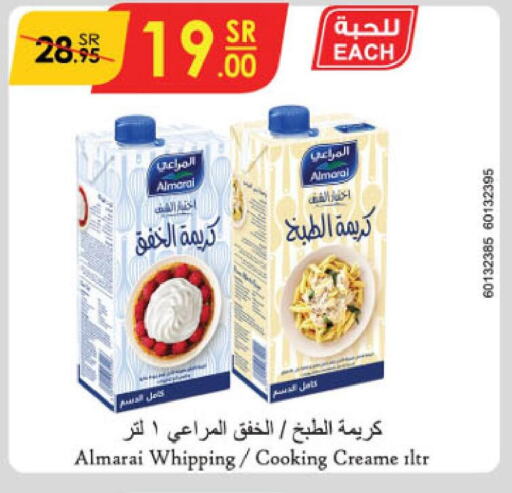 ALMARAI Whipping / Cooking Cream  in Danube in KSA, Saudi Arabia, Saudi - Hail