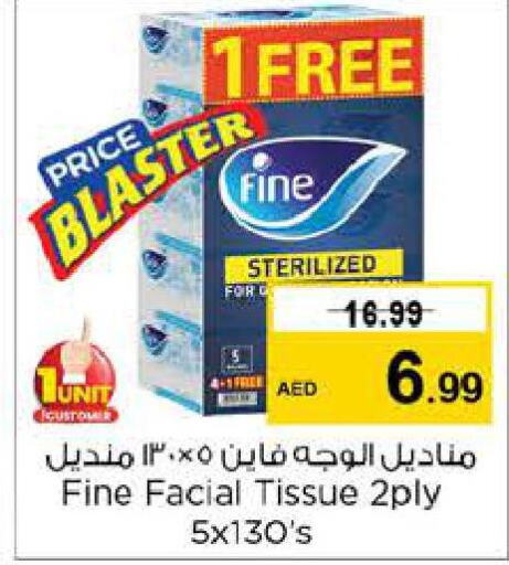 NEUTROGENA Face Wash  in Nesto Hypermarket in UAE - Al Ain