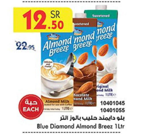 ALMOND BREEZE Flavoured Milk  in Bin Dawood in KSA, Saudi Arabia, Saudi - Medina