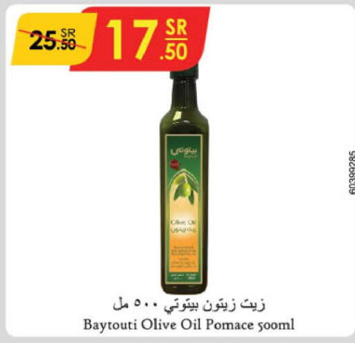  Olive Oil  in Danube in KSA, Saudi Arabia, Saudi - Jeddah