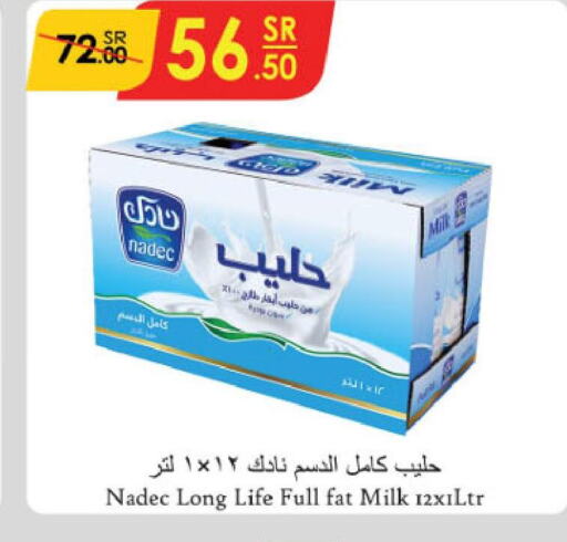 NADEC Long Life / UHT Milk  in Danube in KSA, Saudi Arabia, Saudi - Mecca
