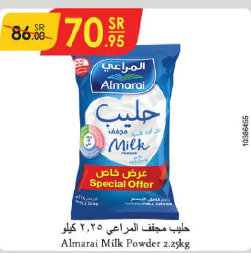 ALMARAI Milk Powder  in Danube in KSA, Saudi Arabia, Saudi - Jeddah