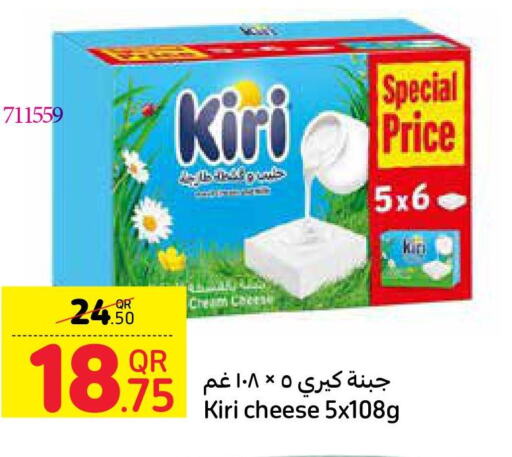 KIRI Cream Cheese  in Carrefour in Qatar - Al Rayyan
