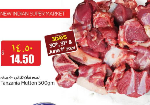  Mutton / Lamb  in Retail Mart in Qatar - Al-Shahaniya