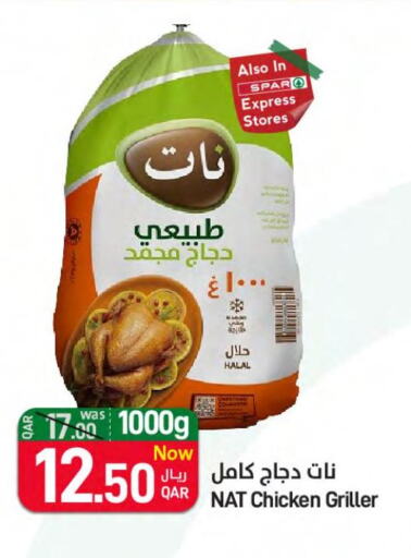 NAT Frozen Whole Chicken  in SPAR in Qatar - Al Khor