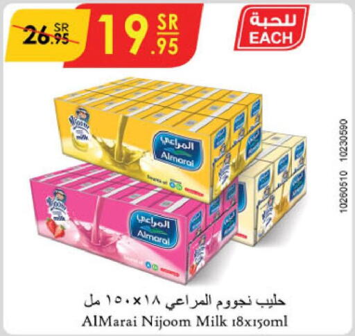 ALMARAI Flavoured Milk  in Danube in KSA, Saudi Arabia, Saudi - Khamis Mushait