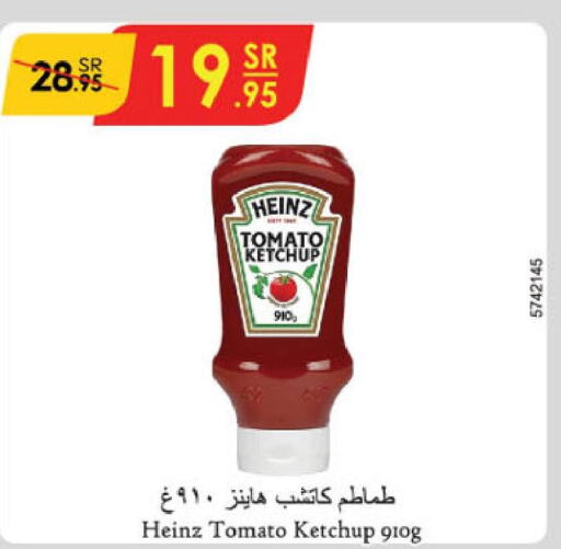 HEINZ Tomato Ketchup  in Danube in KSA, Saudi Arabia, Saudi - Mecca