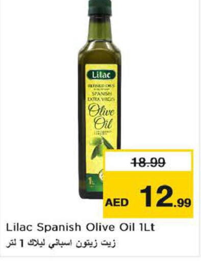 LILAC Extra Virgin Olive Oil  in Nesto Hypermarket in UAE - Al Ain