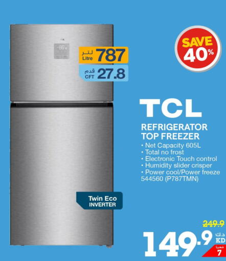 TCL Refrigerator  in ×-سايت in الكويت - محافظة الأحمدي