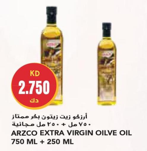  Extra Virgin Olive Oil  in جراند كوستو in الكويت - مدينة الكويت