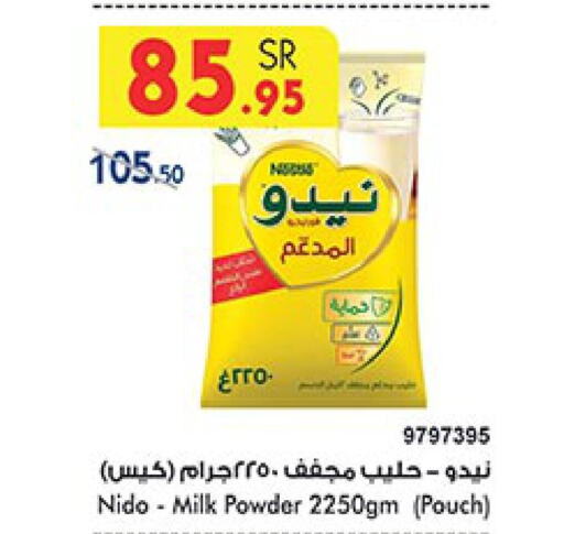 NIDO Milk Powder  in Bin Dawood in KSA, Saudi Arabia, Saudi - Medina