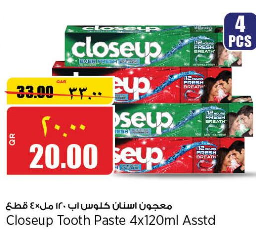 CLOSE UP Toothpaste  in New Indian Supermarket in Qatar - Al Wakra
