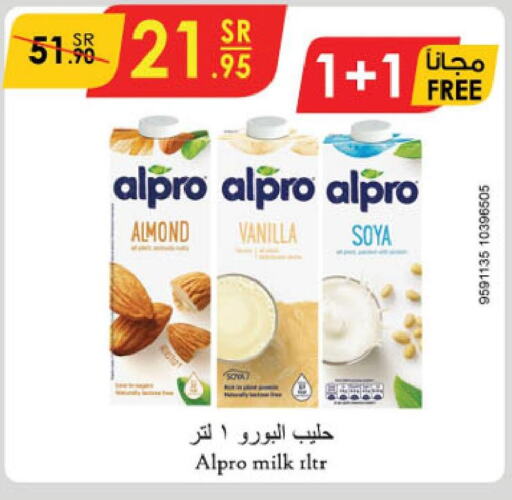 ALPRO Flavoured Milk  in Danube in KSA, Saudi Arabia, Saudi - Jeddah