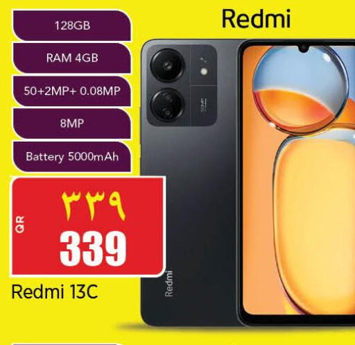 REDMI   in Retail Mart in Qatar - Al Rayyan