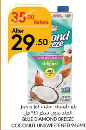  Coconut Milk  in مانويل ماركت in مملكة العربية السعودية, السعودية, سعودية - الرياض