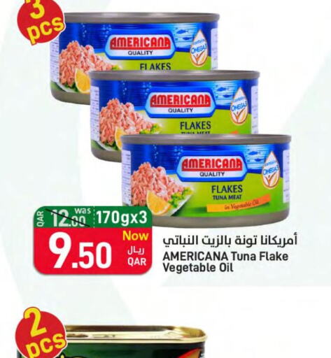 AMERICANA Tuna - Canned  in ســبــار in قطر - الريان