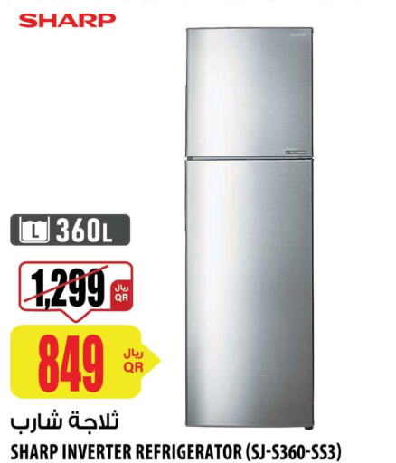 SHARP Refrigerator  in شركة الميرة للمواد الاستهلاكية in قطر - الضعاين