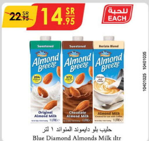 ALMOND BREEZE Flavoured Milk  in الدانوب in مملكة العربية السعودية, السعودية, سعودية - خميس مشيط