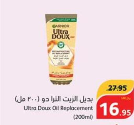  Sunscreen  in هايبر بنده in مملكة العربية السعودية, السعودية, سعودية - خميس مشيط