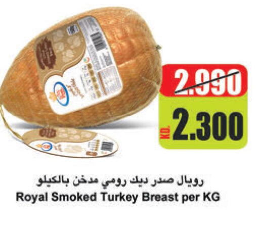  Pickle  in Lulu Hypermarket  in Kuwait - Ahmadi Governorate