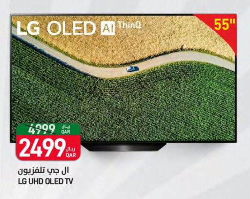 LG OLED TV  in ســبــار in قطر - الوكرة