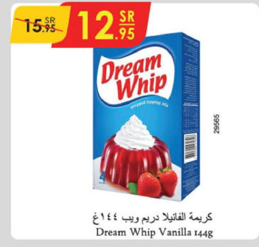 DREAM WHIP Whipping / Cooking Cream  in الدانوب in مملكة العربية السعودية, السعودية, سعودية - عنيزة