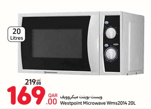 OLSENMARK Microwave Oven  in Carrefour in Qatar - Al Rayyan